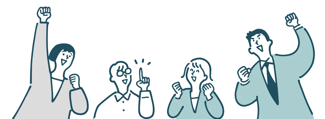助成金申請のプロへお任せ