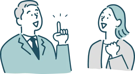 労務支援センターなら面倒な業務を全て対応